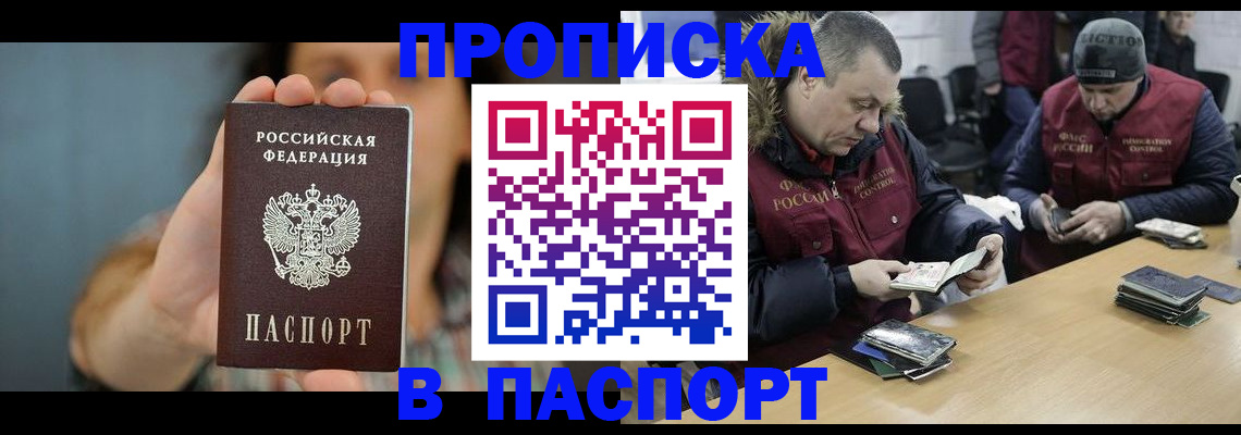 форма 3 в Краснотурьинске